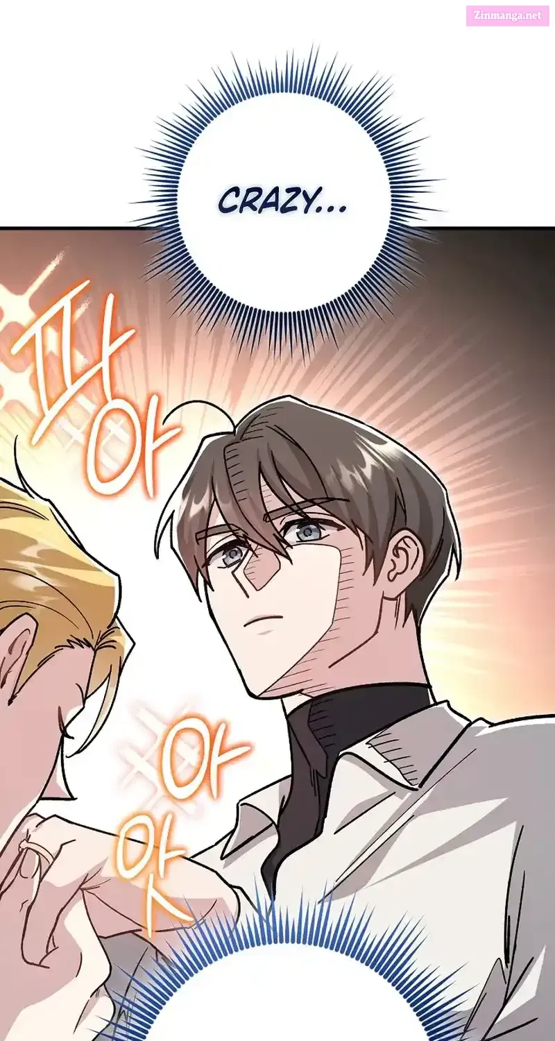 What Happens When the Substitute Driver is Single Chapter 4 page 54 - 
