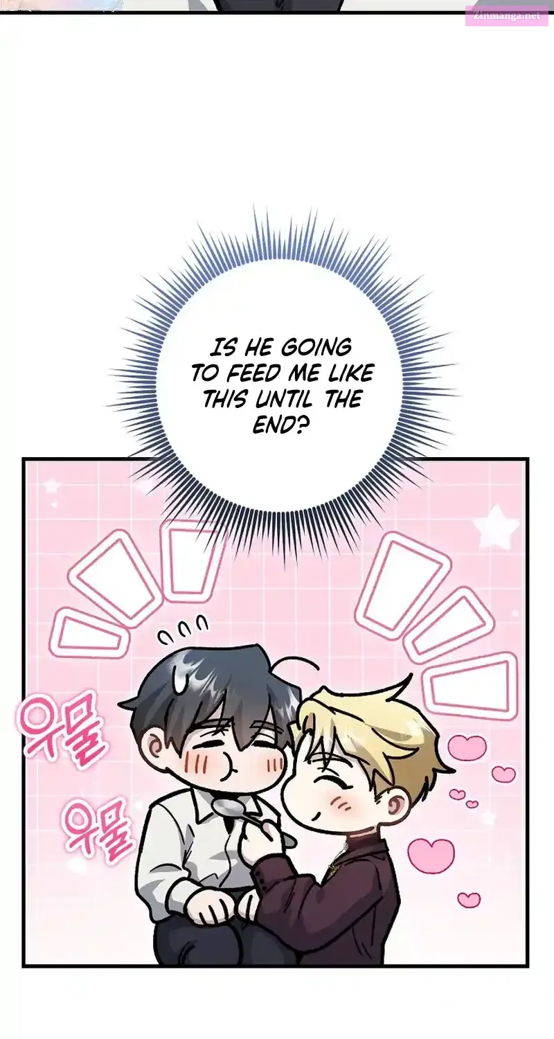 What Happens When the Substitute Driver is Single Chapter 4 page 73 - 