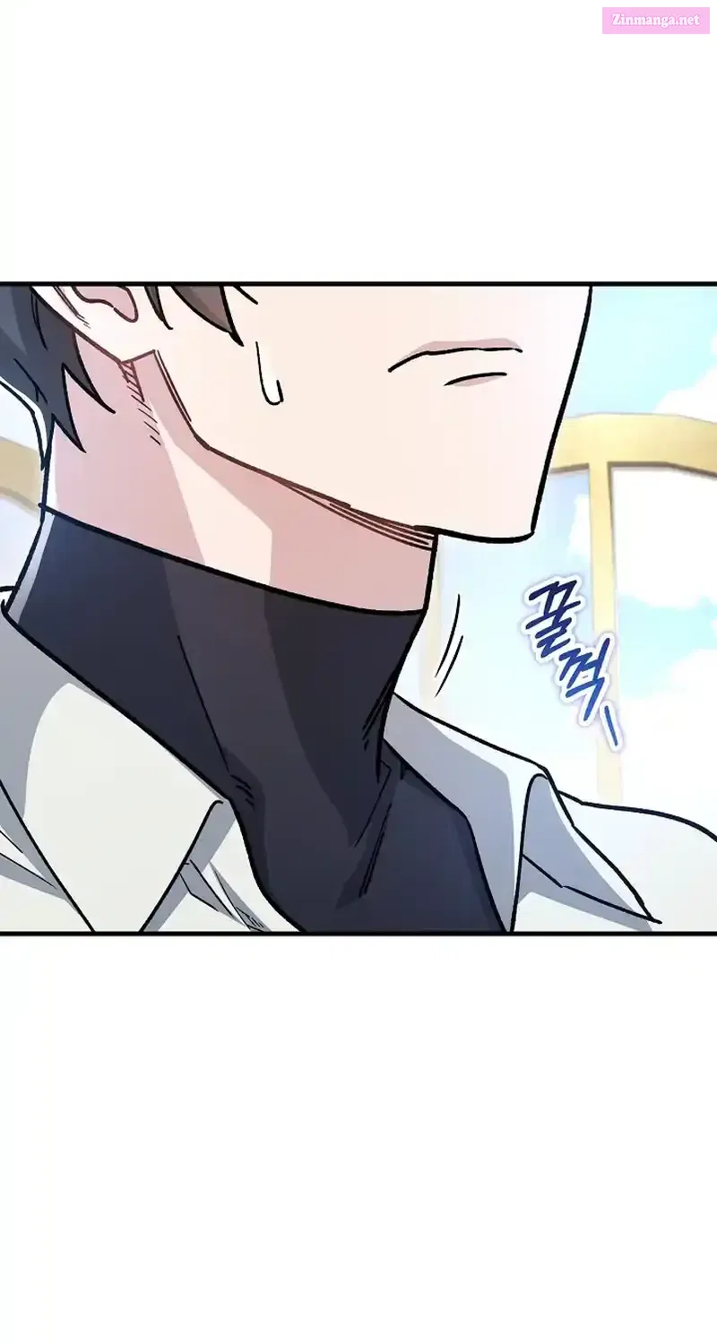 What Happens When the Substitute Driver is Single Chapter 4 page 74 - 