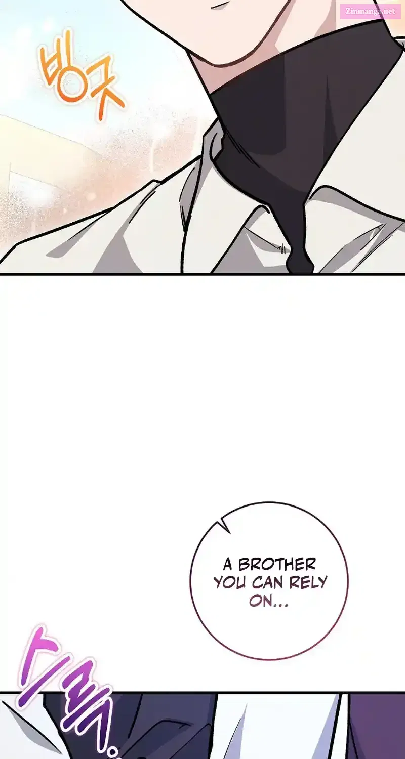 What Happens When the Substitute Driver is Single Chapter 4 page 85 - 