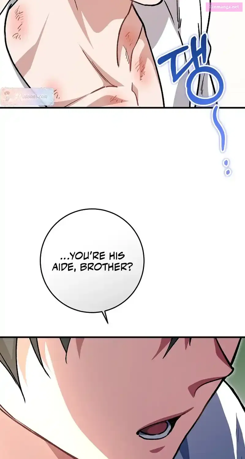 What Happens When the Substitute Driver is Single Chapter 4 page 10 - 