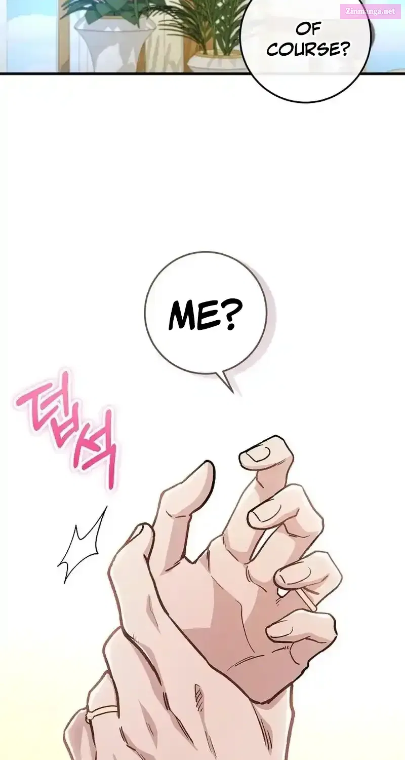 What Happens When the Substitute Driver is Single Chapter 5 page 16 - 
