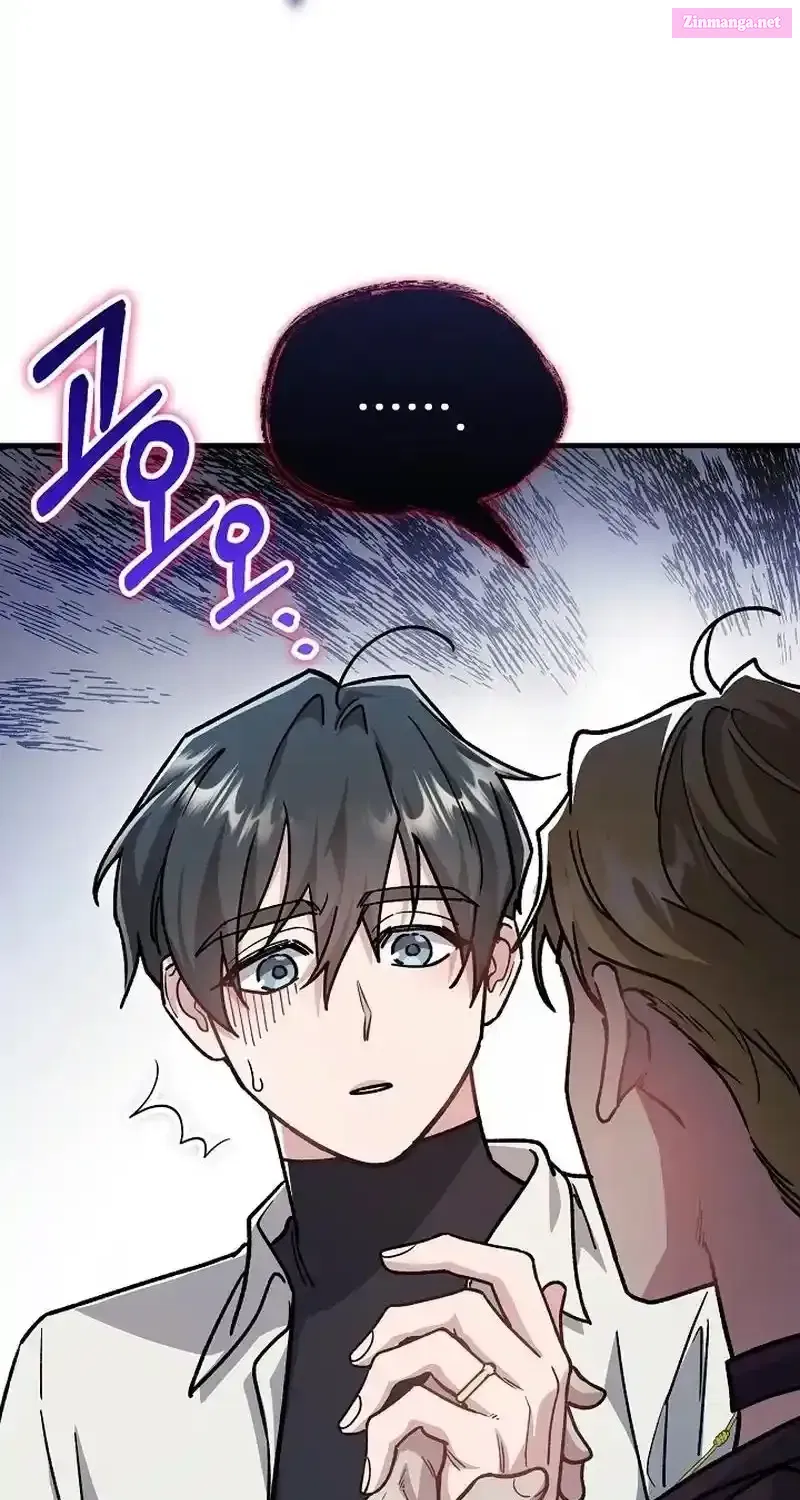 What Happens When the Substitute Driver is Single Chapter 5 page 21 - 