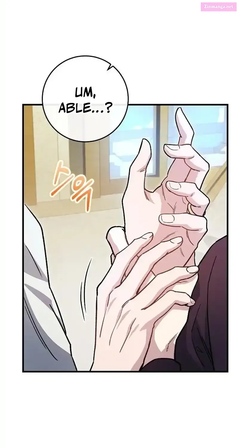 What Happens When the Substitute Driver is Single Chapter 5 page 24 - 