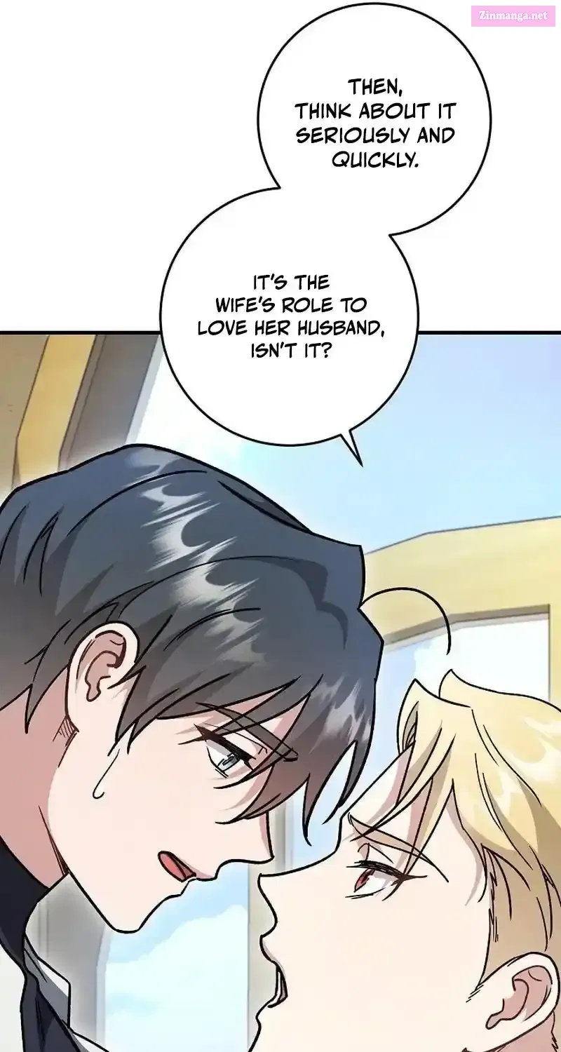 What Happens When the Substitute Driver is Single Chapter 5 page 31 - 