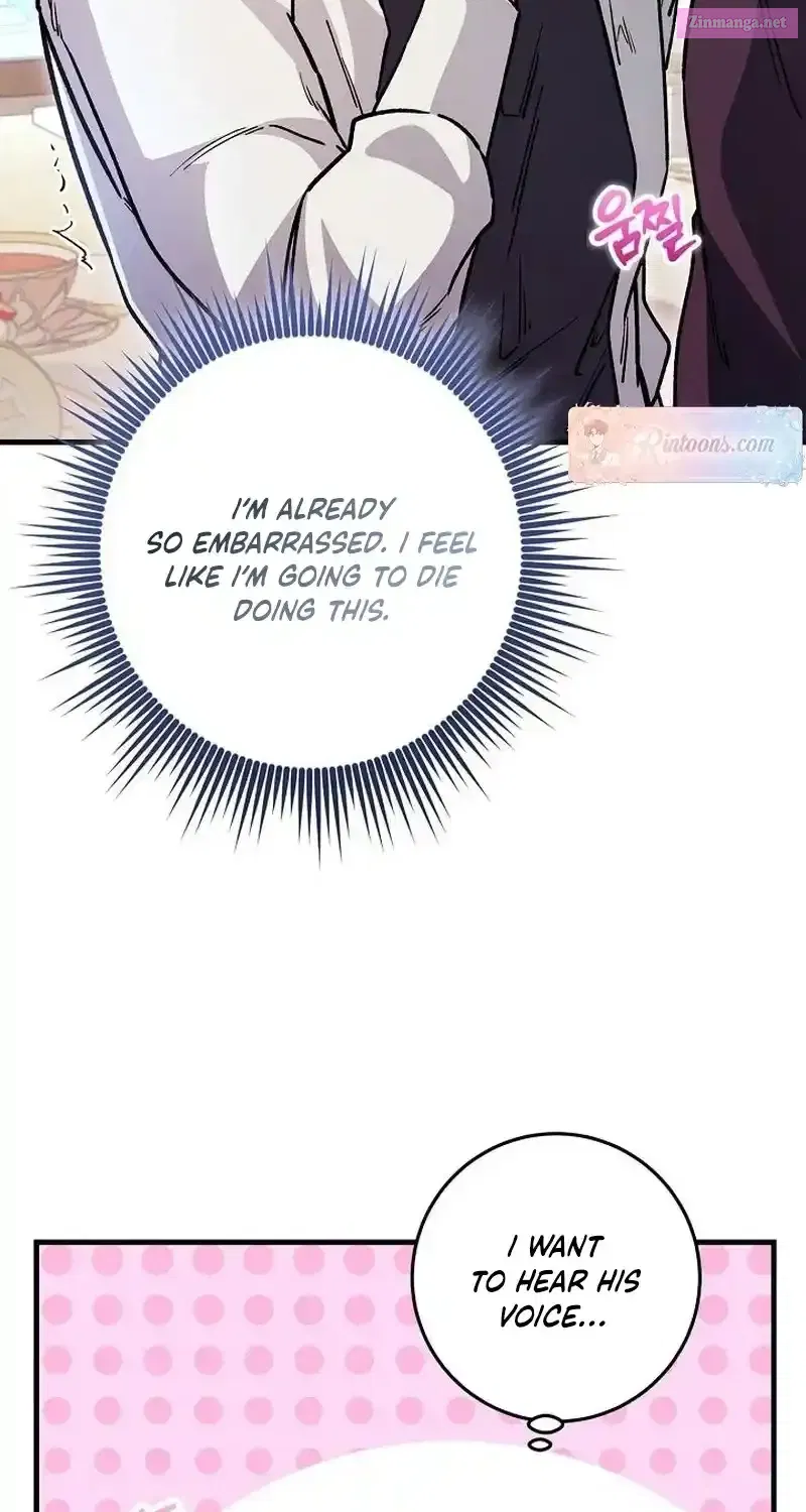 What Happens When the Substitute Driver is Single Chapter 5 page 63 - 