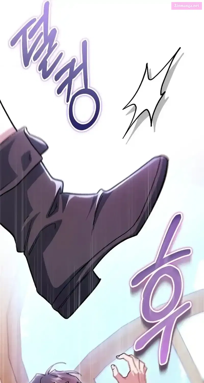 What Happens When the Substitute Driver is Single Chapter 5 page 67 - 