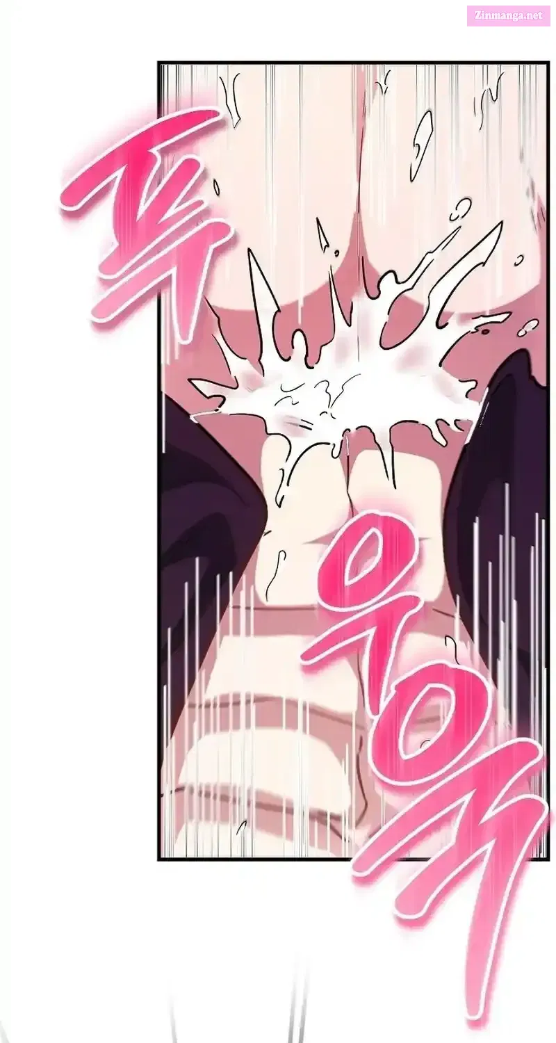 What Happens When the Substitute Driver is Single Chapter 5 page 75 - 