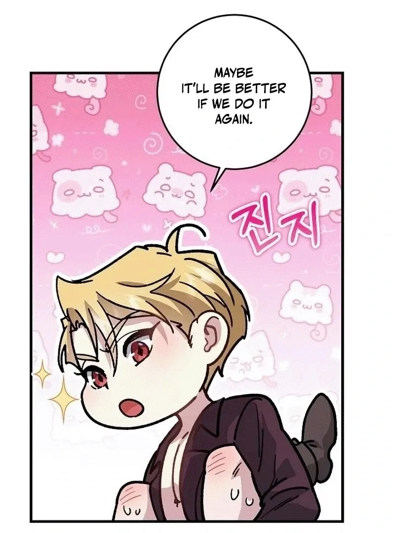 What Happens When the Substitute Driver is Single Chapter 6 page 101 - 