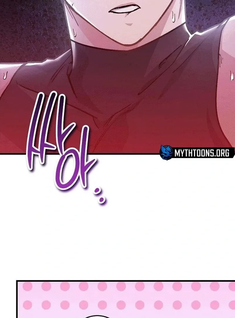What Happens When the Substitute Driver is Single Chapter 6 page 107 - 