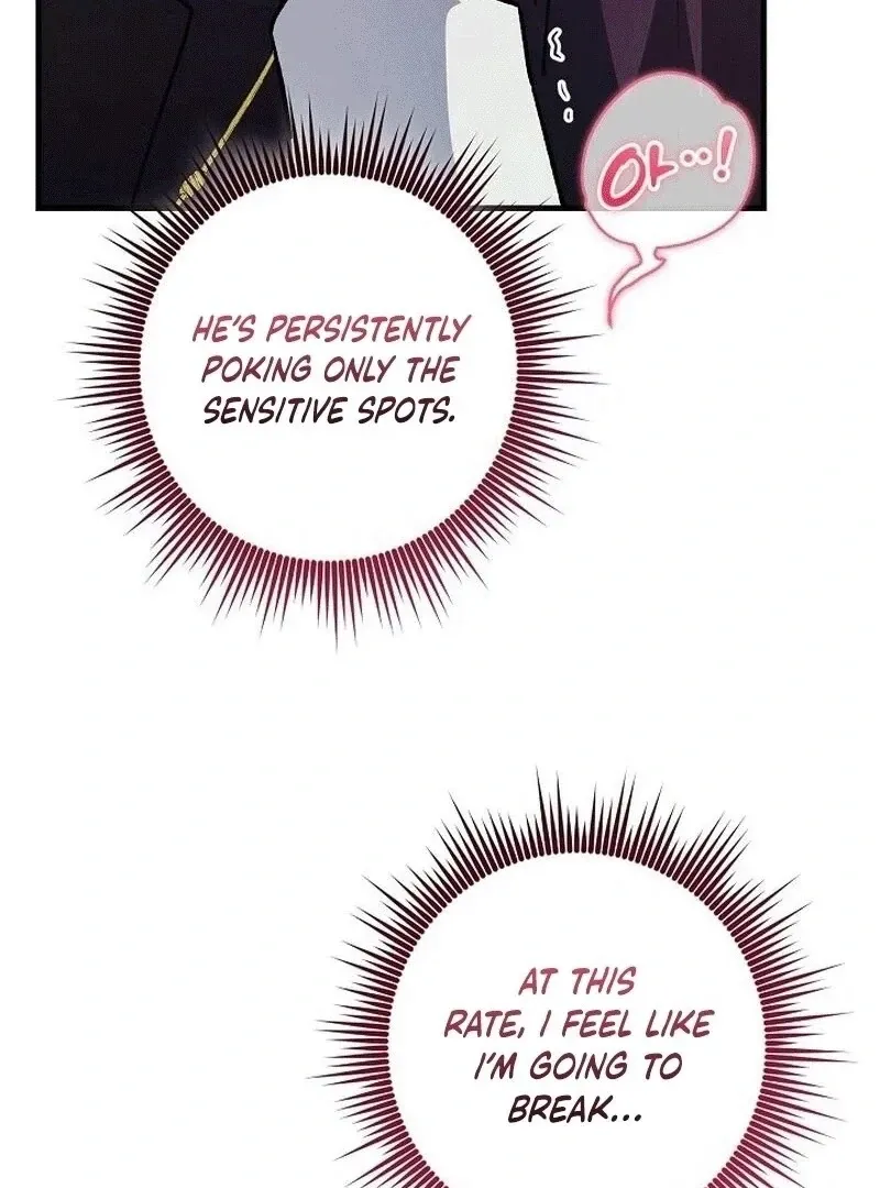 What Happens When the Substitute Driver is Single Chapter 6 page 23 - 