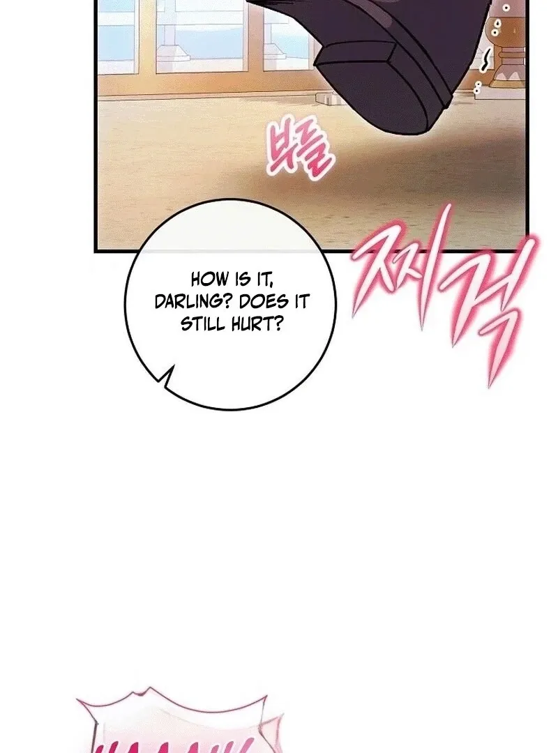 What Happens When the Substitute Driver is Single Chapter 6 page 25 - 
