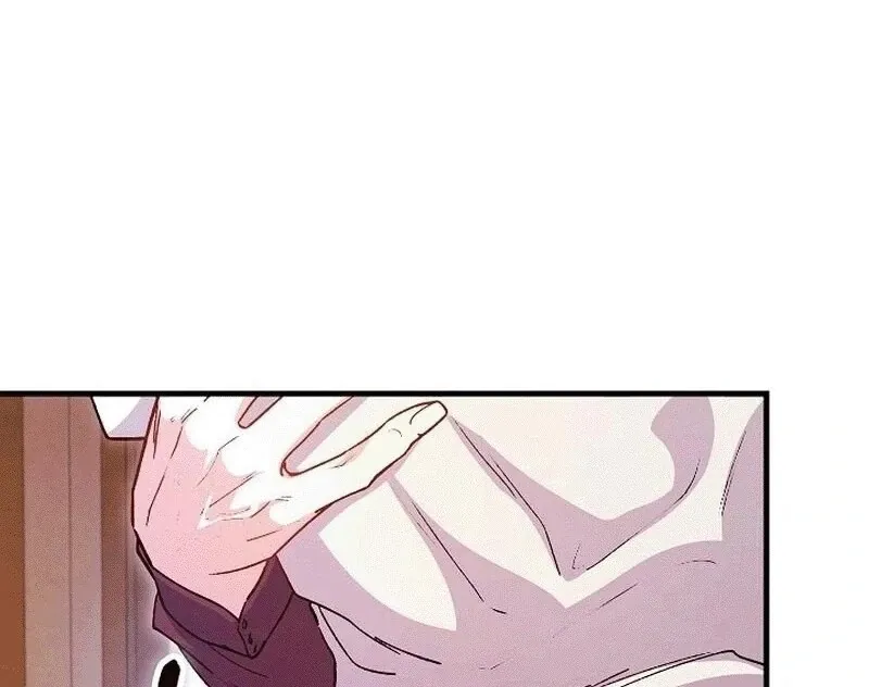 What Happens When the Substitute Driver is Single Chapter 6 page 38 - 