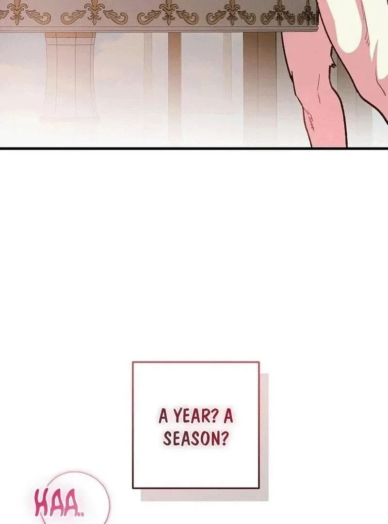 What Happens When the Substitute Driver is Single Chapter 6 page 48 - 