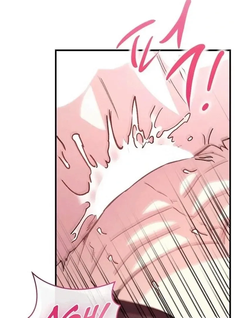 What Happens When the Substitute Driver is Single Chapter 6 page 52 - 