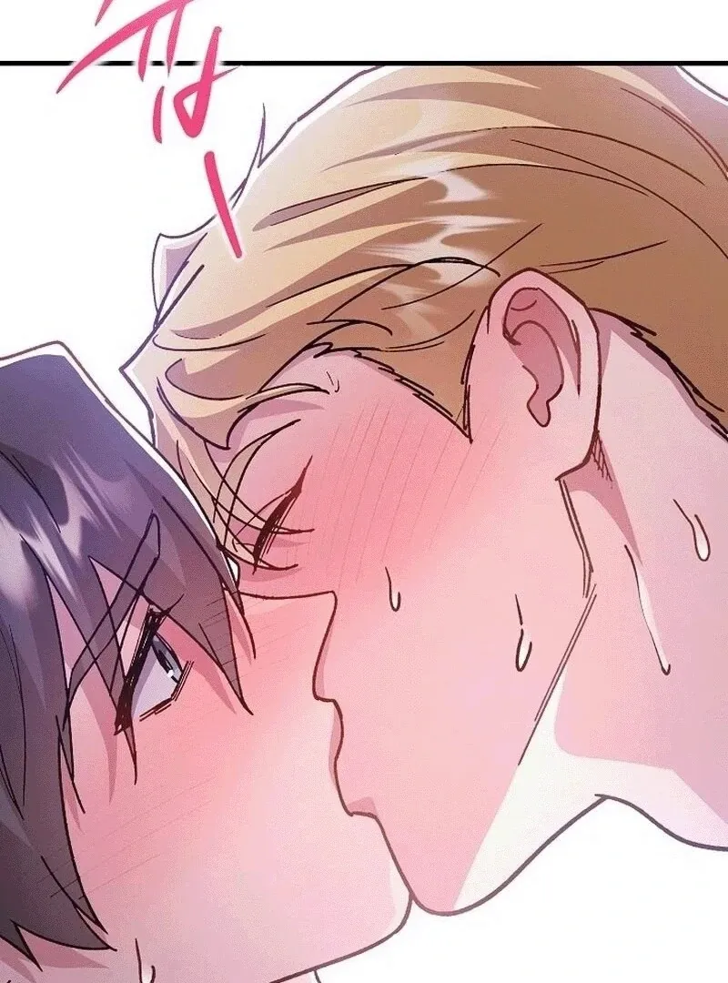 What Happens When the Substitute Driver is Single Chapter 6 page 61 - 