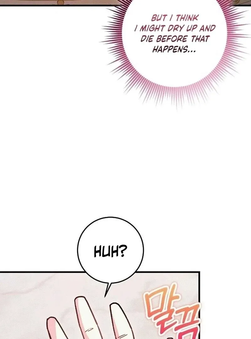 What Happens When the Substitute Driver is Single Chapter 6 page 77 - 