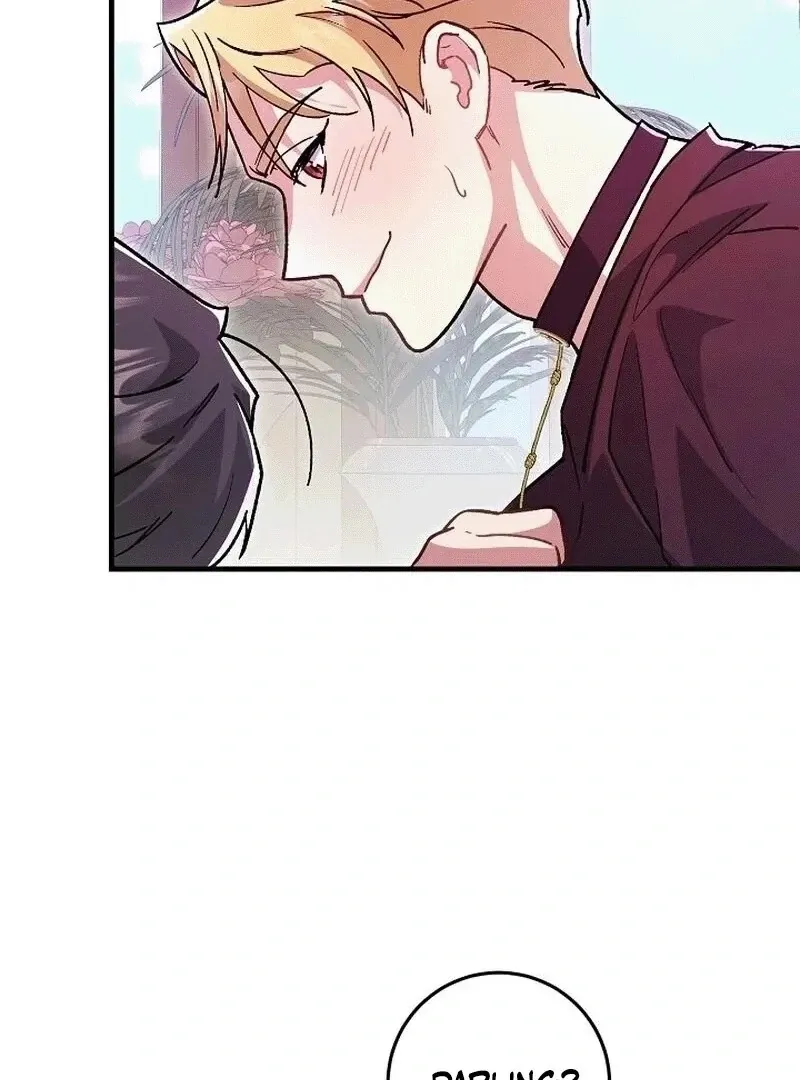 What Happens When the Substitute Driver is Single Chapter 6 page 9 - 