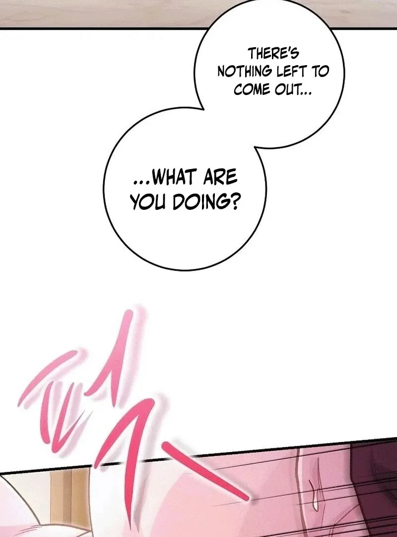 What Happens When the Substitute Driver is Single Chapter 6 page 82 - 