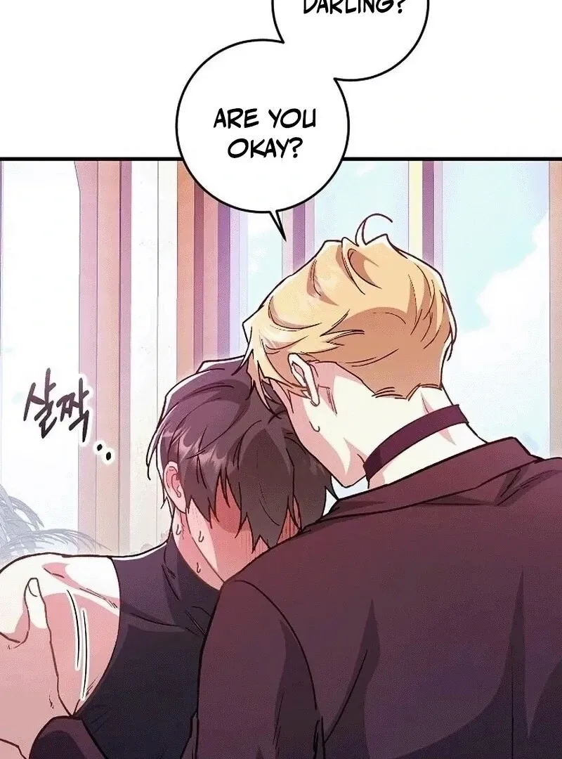 What Happens When the Substitute Driver is Single Chapter 6 page 10 - 