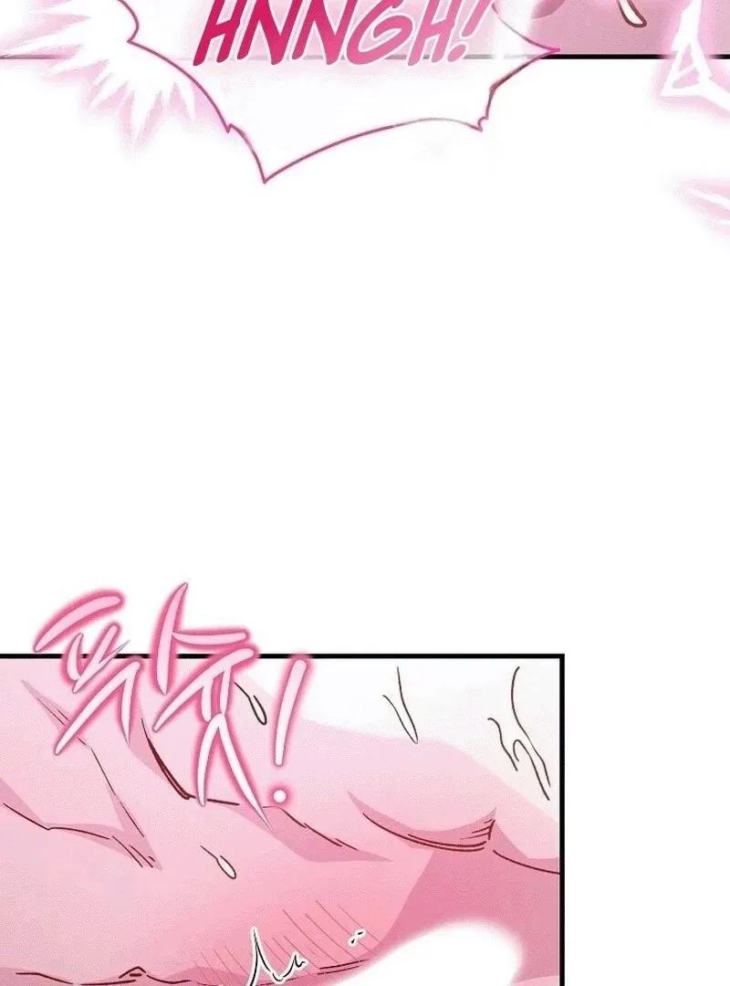 What Happens When the Substitute Driver is Single Chapter 6 page 92 - 