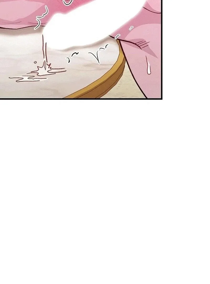 What Happens When the Substitute Driver is Single Chapter 6 page 93 - 