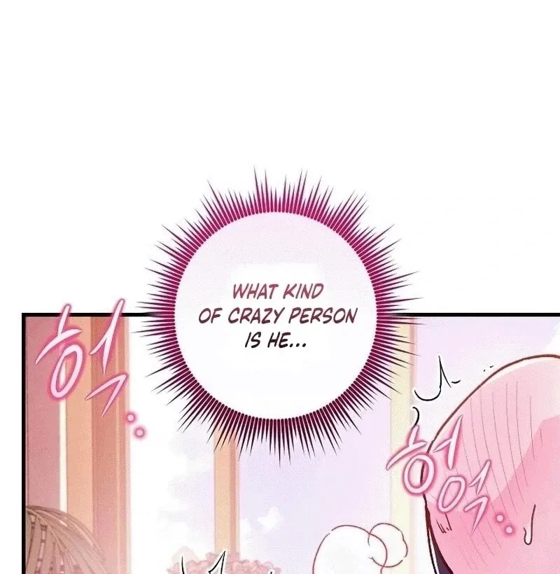 What Happens When the Substitute Driver is Single Chapter 6 page 94 - 