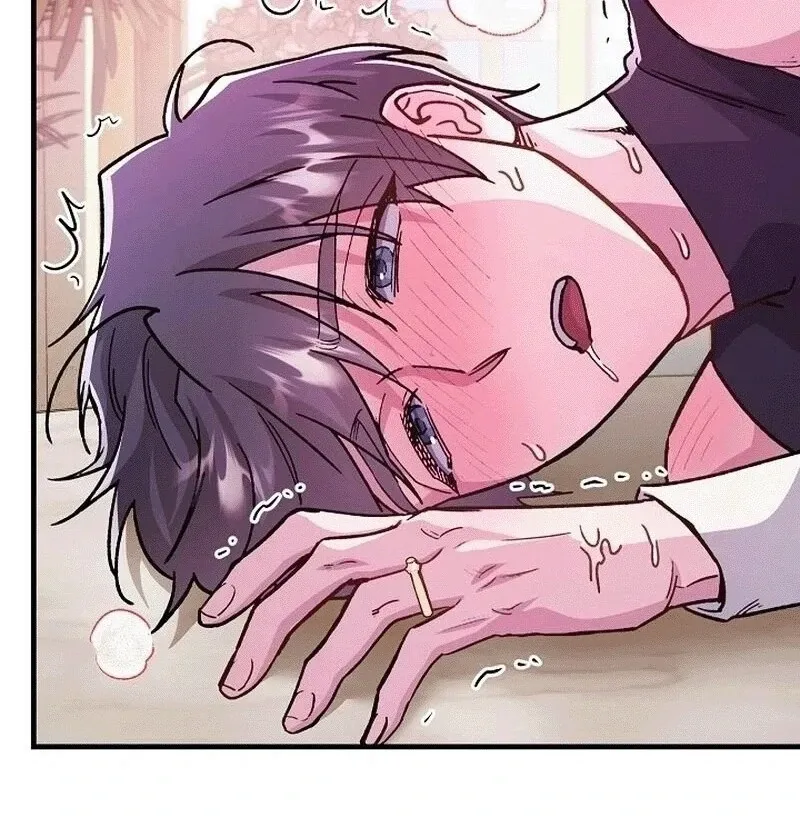 What Happens When the Substitute Driver is Single Chapter 6 page 95 - 