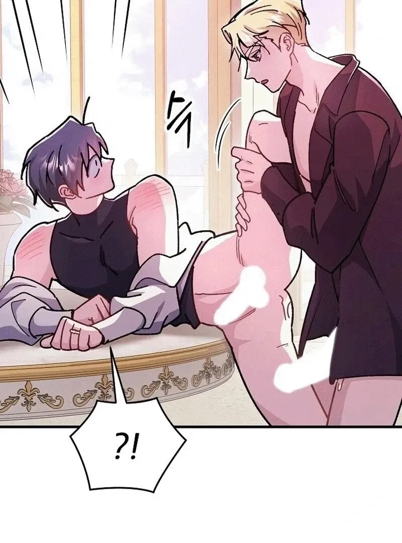 What Happens When the Substitute Driver is Single Chapter 6 page 98 - 
