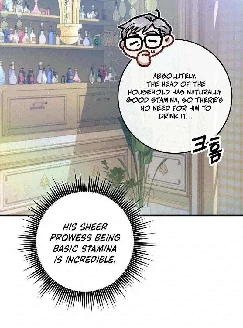 What Happens When the Substitute Driver is Single Chapter 7 page 13 - 