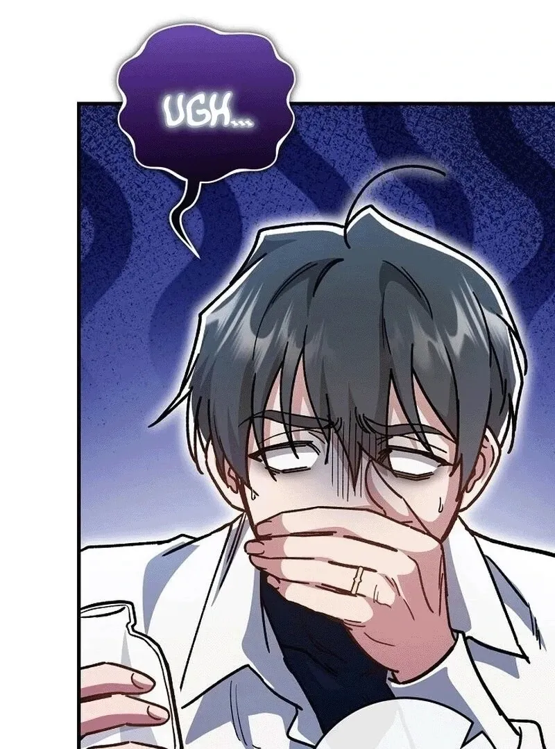 What Happens When the Substitute Driver is Single Chapter 7 page 17 - 
