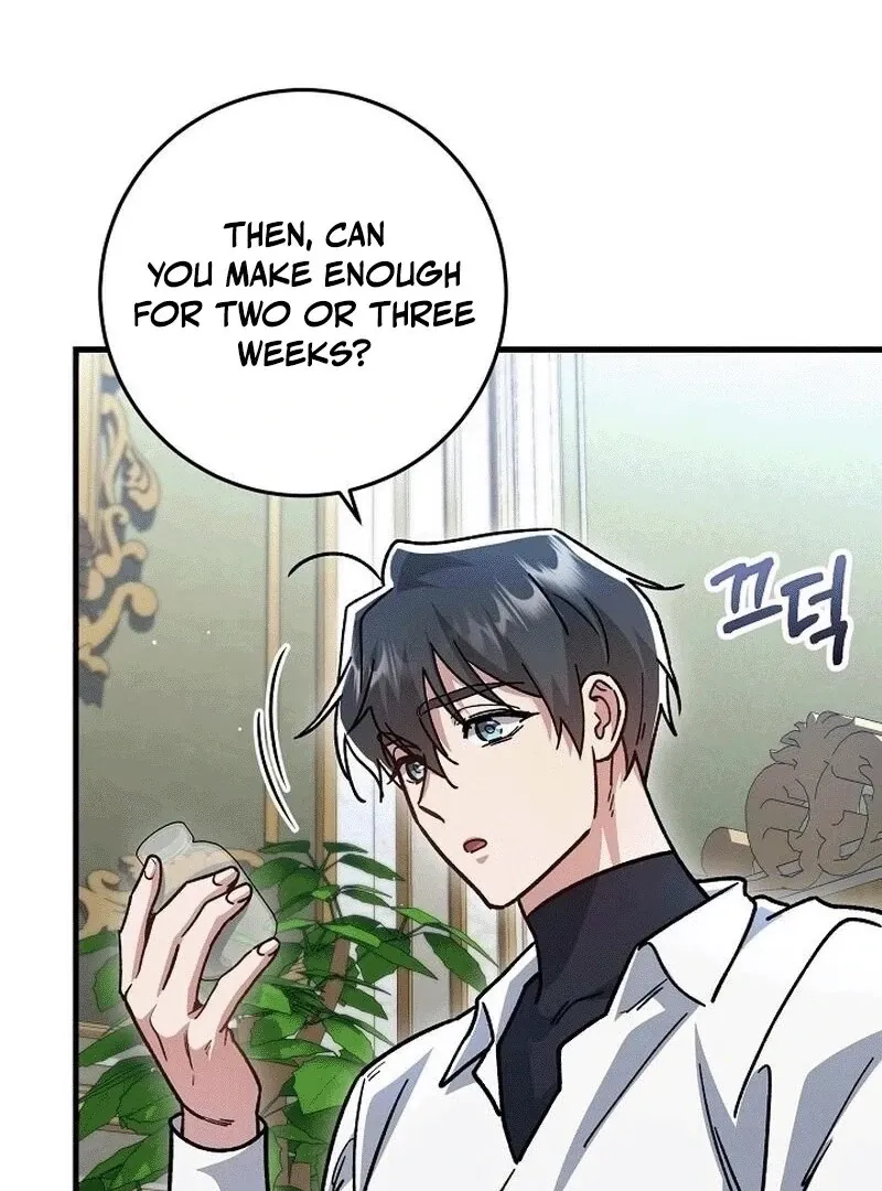 What Happens When the Substitute Driver is Single Chapter 7 page 23 - 