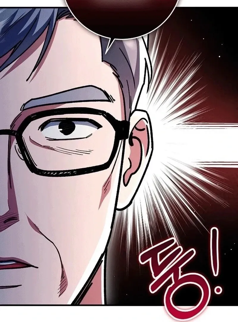 What Happens When the Substitute Driver is Single Chapter 7 page 55 - 