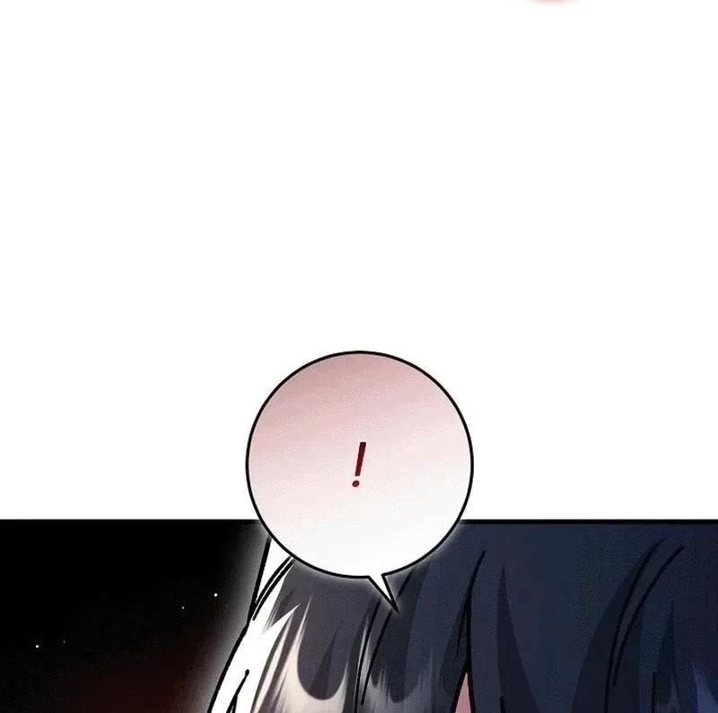 What Happens When the Substitute Driver is Single Chapter 7 page 56 - 