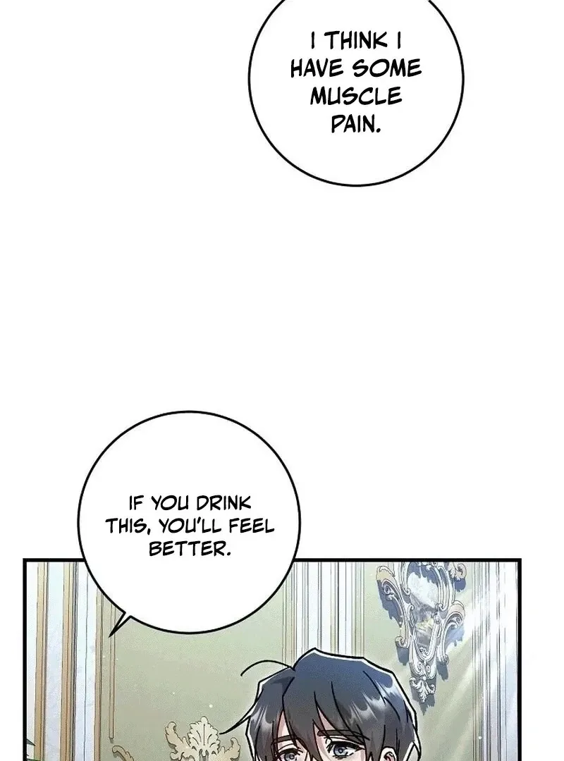 What Happens When the Substitute Driver is Single Chapter 7 page 7 - 