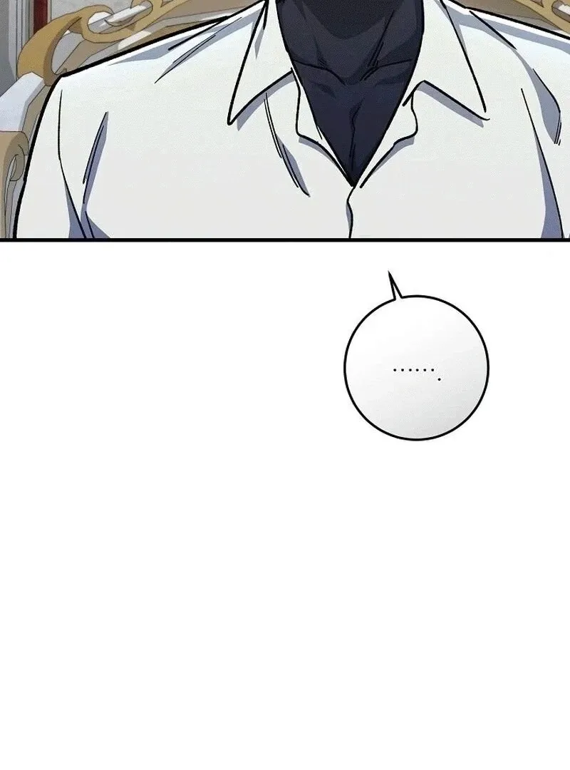 What Happens When the Substitute Driver is Single Chapter 7 page 63 - 