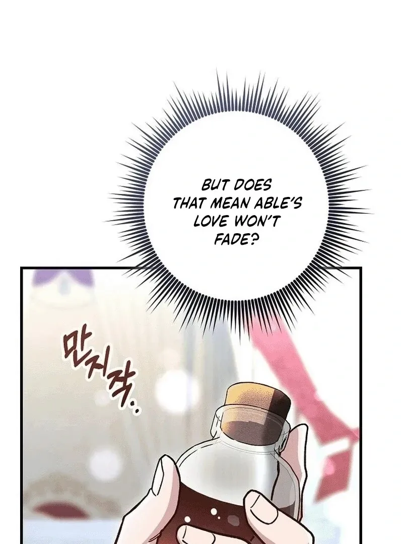 What Happens When the Substitute Driver is Single Chapter 7 page 73 - 