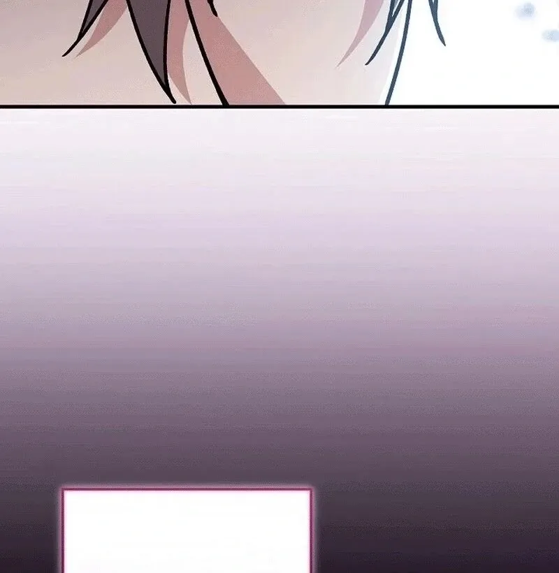 What Happens When the Substitute Driver is Single Chapter 7 page 76 - 