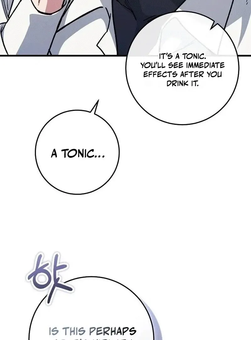 What Happens When the Substitute Driver is Single Chapter 7 page 10 - 