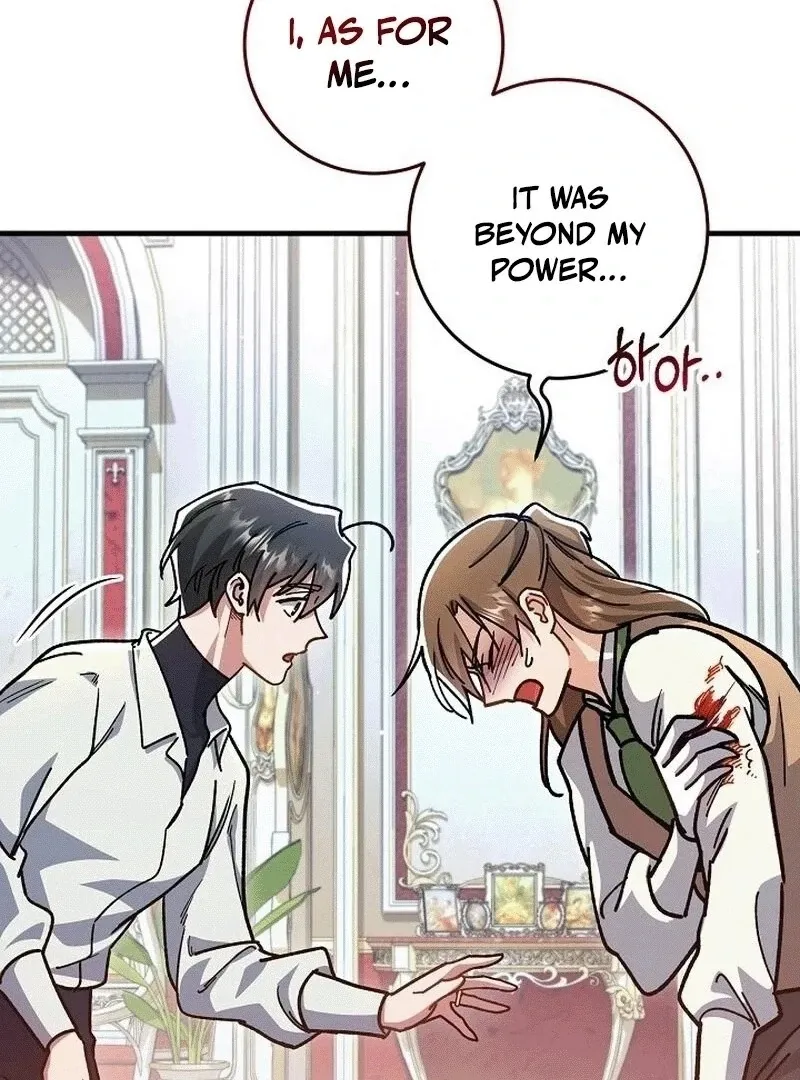 What Happens When the Substitute Driver is Single Chapter 7 page 96 - 