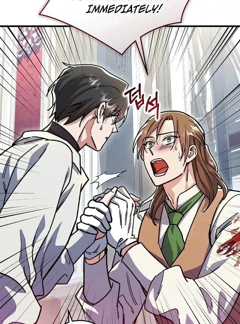 What Happens When the Substitute Driver is Single Chapter 7 page 98 - 