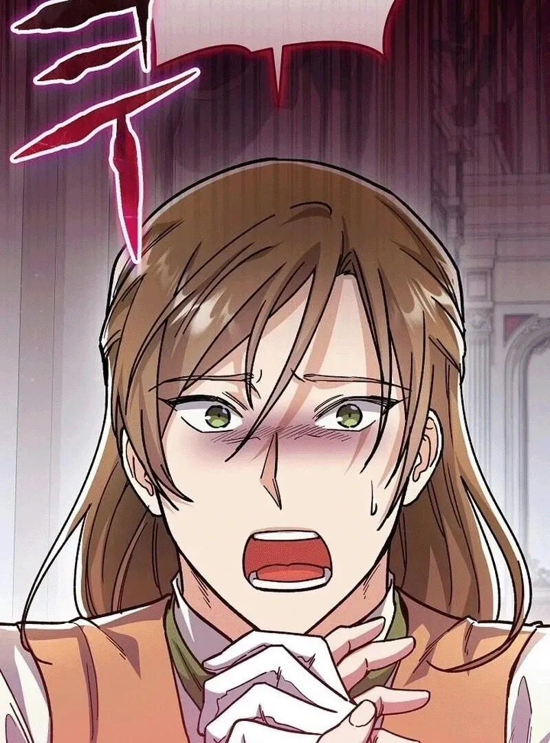 What Happens When the Substitute Driver is Single Chapter 7 page 100 - 