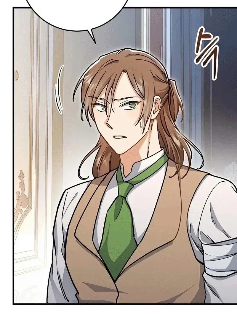 What Happens When the Substitute Driver is Single Chapter 8 page 11 - 