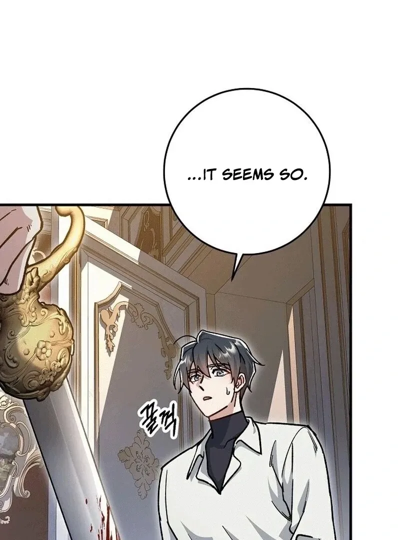 What Happens When the Substitute Driver is Single Chapter 8 page 27 - 