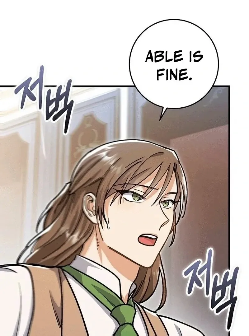 What Happens When the Substitute Driver is Single Chapter 8 page 4 - 