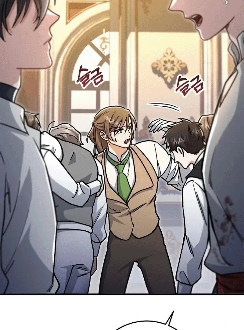 What Happens When the Substitute Driver is Single Chapter 8 page 31 - 