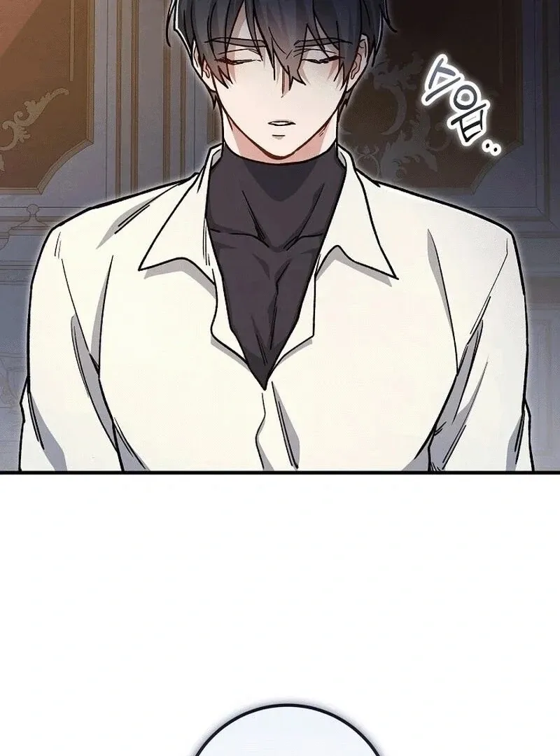 What Happens When the Substitute Driver is Single Chapter 8 page 39 - 