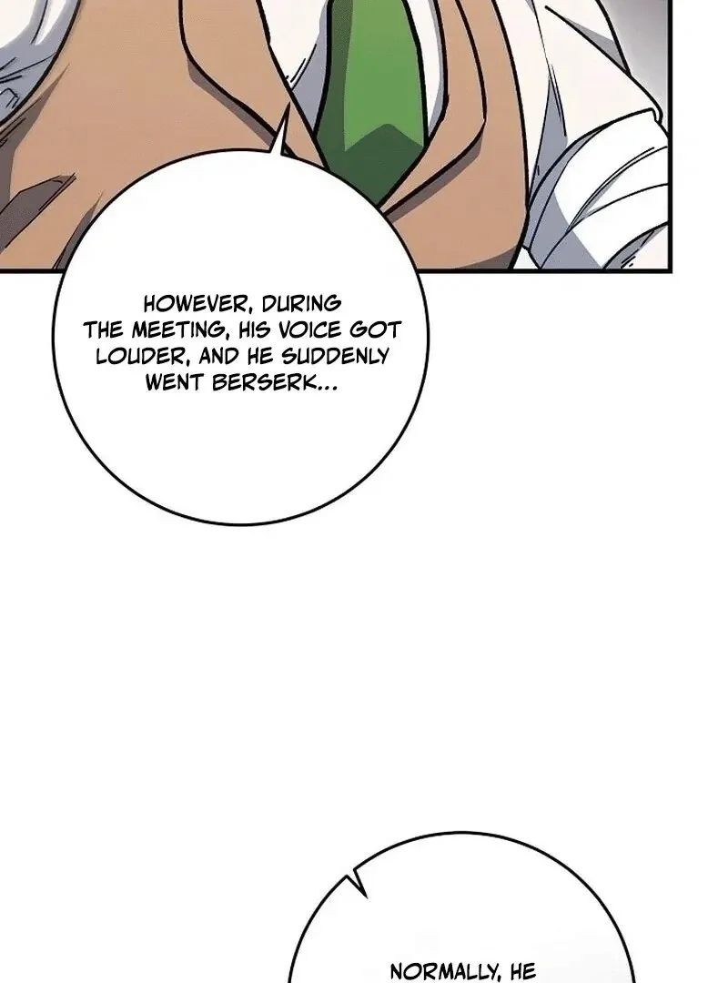 What Happens When the Substitute Driver is Single Chapter 8 page 5 - 