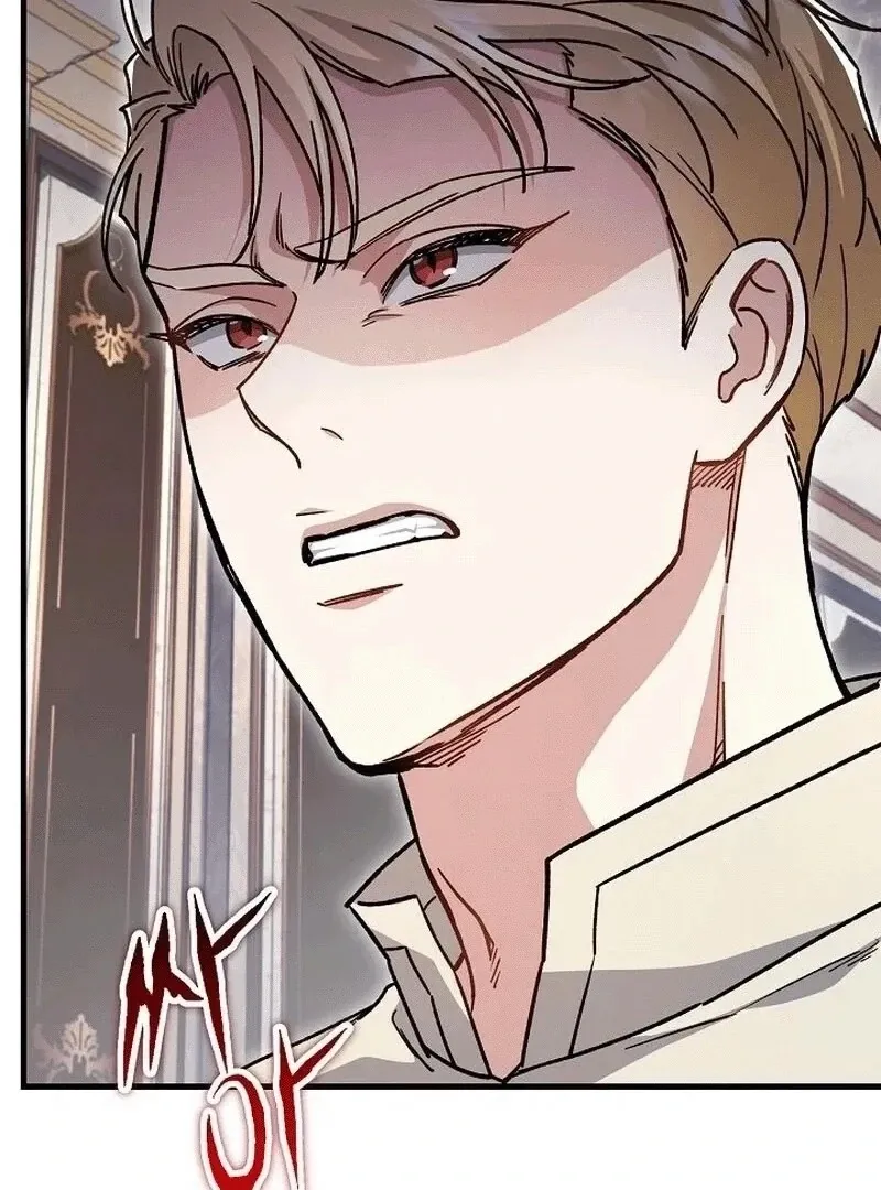 What Happens When the Substitute Driver is Single Chapter 8 page 50 - 