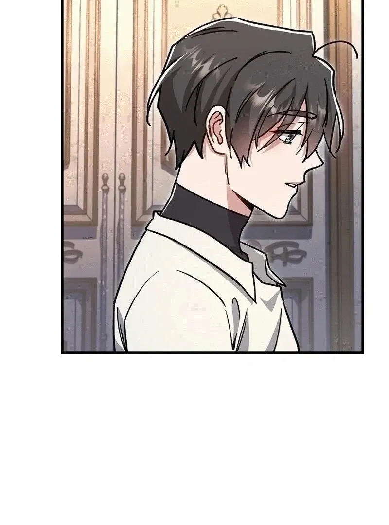 What Happens When the Substitute Driver is Single Chapter 8 page 54 - 